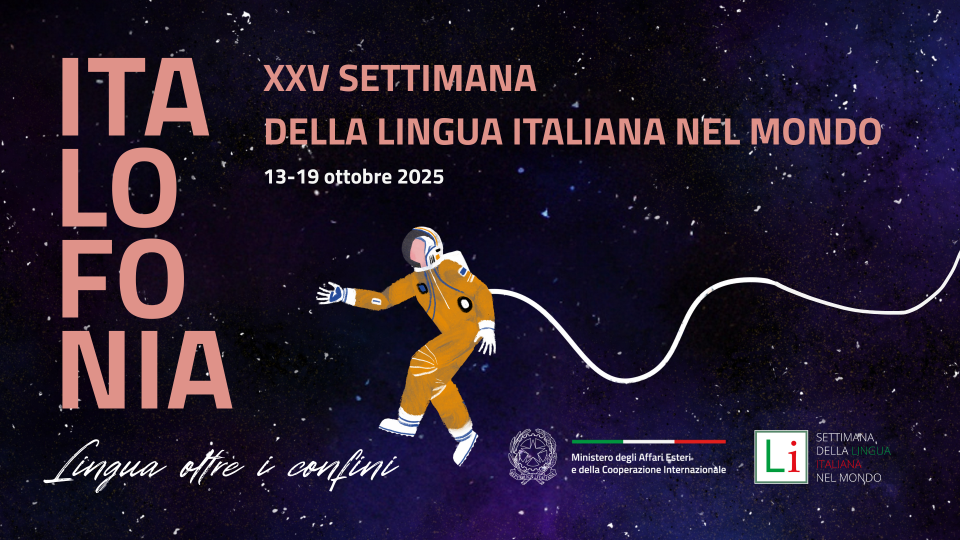 All. 3 Locandina XXV SLIM ridimensionata